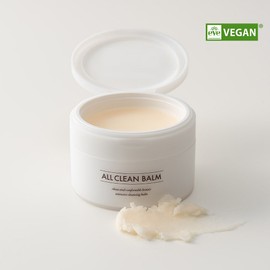 Heimish All Clean Balm Mandarin 120mL  - Heimish All Clean Balm Mandari