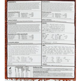 Petkind Dry Formula - Tripe/Bison - 14