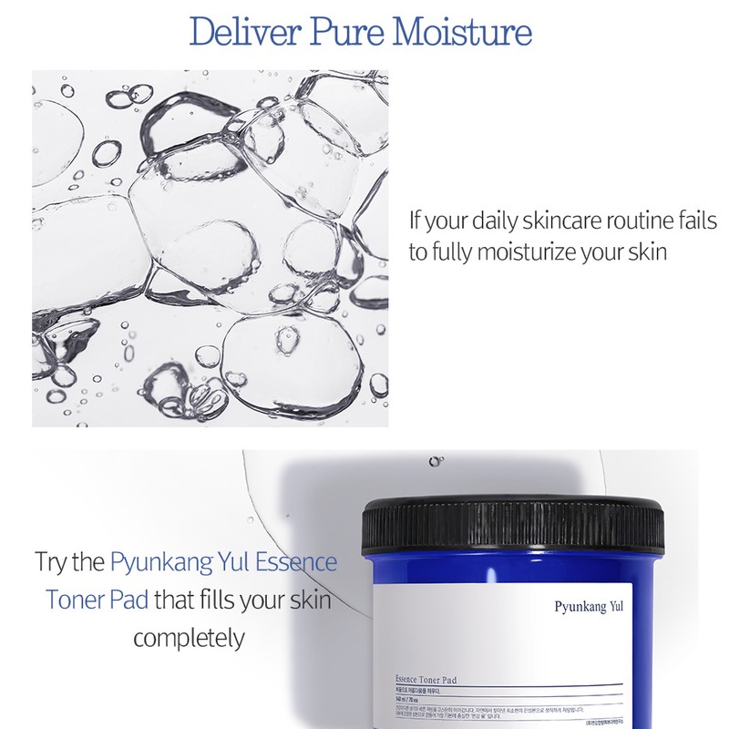 Pyunkang Yul [Pyunkang Yul]Essence Toner Pad (70ea)