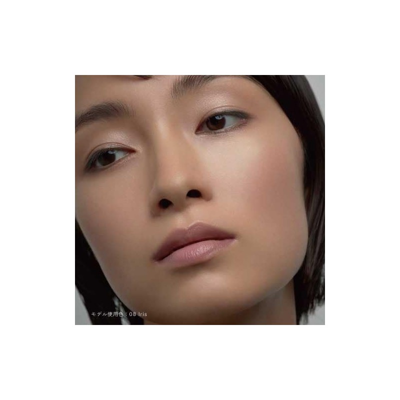 Celvoke Arauss Lips 08 (Refill)