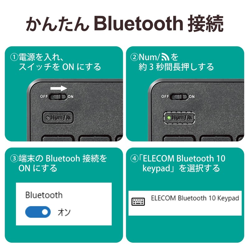 Elecom TK-TBP020BK Bluetooth Pantograph Thin Black