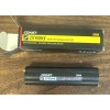 Coast ZITHION-X Li-Ion Rechargeable Battery ZX650 for The Polysteel 700