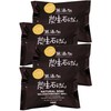 Additive-Free Life Additive-Free Charcoal Soap, 2.8 oz (80 g), Set