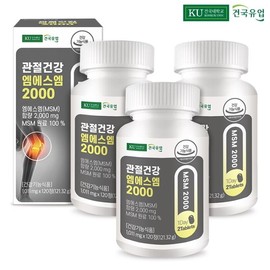 Konkuk Dairy Joint Health MSM 2000 120 tablets x 3 (6 months) / 건국유업 관절건강 엠에스엠 2000 120정x3개(6개월)