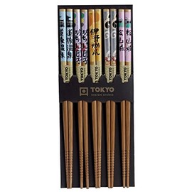 Tokyo Design Chopsticks Precious Wood Set of 5 Coloured Patterns Japanese Design Sushi Sticks, Chinese, Japanese, Korean, Reusable Wooden Chopsticks