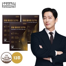 Namgoong Min Hair Collagen Hair Collagen 3270 3 boxes for 12 weeks / 남궁민 모발콜라겐 모발콜라겐 3270 3박스 12주분