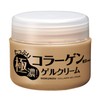 Collagen Gel Cream (3.5 oz (100 g) / Approx. 1.5