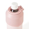Francfranc Franc Plastic Bottle Holder, Pink