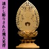 Felimoa Carved Wooden Buddha Statue Figurine Buddha Statue Included Height