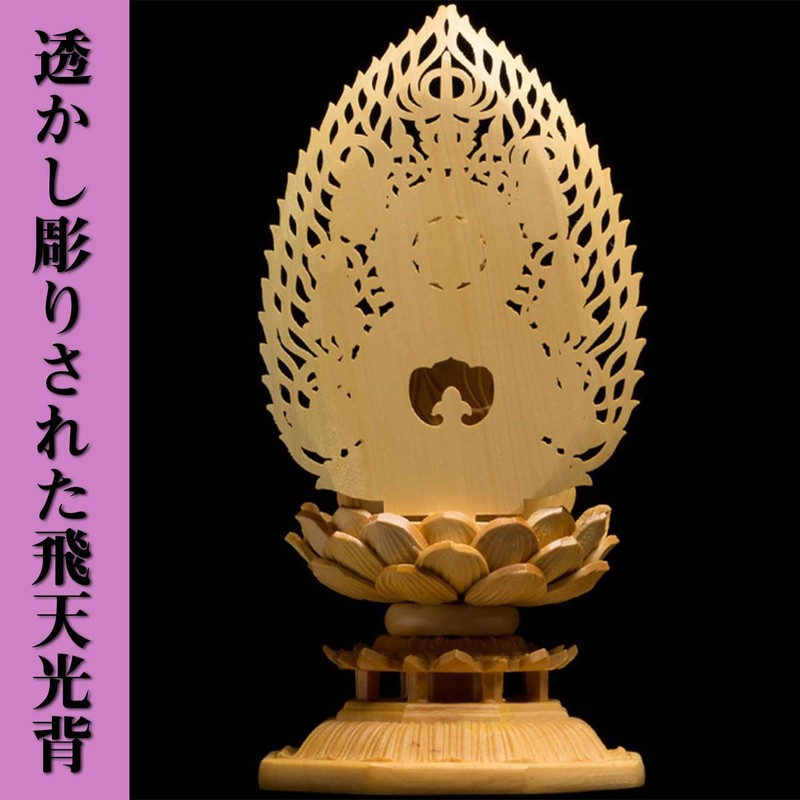 Felimoa Carved Wooden Buddha Statue Figurine Buddha Statue Included Height
