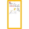 SK11 HT-45BL Tie Down Straps for Load Binders, Set of