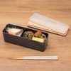 Miyoshi Seisakusho 0601-0038 Wooden Lid Lunch Box, White, Slim L