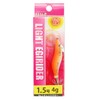 Egging Light Egi Rider No. 1.5, 0.2 oz (4 g),