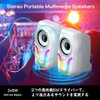 Speaker USB 3.5mm Stereo LED Lightweight Stereo Sound for PC