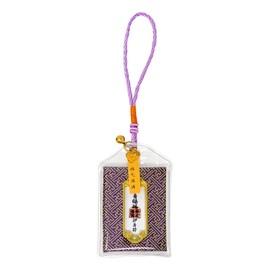 Fengshuibringluck Chinese Blessing Omamori Sachet Bag Longevity/Marriage/Study/Good Luck/Career Amulets 7PCS (Purple（Omamori）), 3CM/1.1inch (FW5063)
