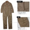 Prono Original Cotton Blend Jumpsuit PR-2401 Overalls All-in-One Men's Workwear