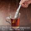 Shimomura Kougyou KIB-624 Kitchen Bar Tea Strainer, Dishwasher Safe