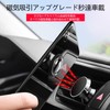 SZSL Smartphone Ring Thin 180 Degree Rotation 360 Degree Drop