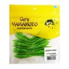 Gary Yamamoto Pickle Worm