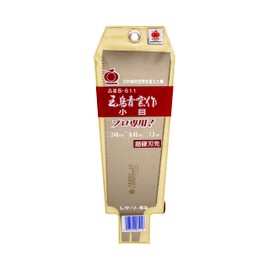 9-1/2" Razor Saw Replacement Blade