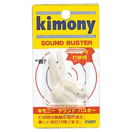 Kimony(キモニー) Sound Buster Clear KVI207 CL