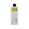 Jichiosha Dokudami Lotion (Skin Lotion C) 16.9 fl oz (500
