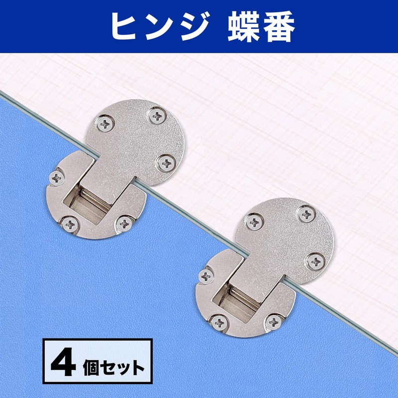 HAMILO Hinges 90 Degree Opening Door Door Lid Window Cabinet