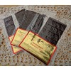 Vegan Dream Jerky - Hot Chili Pepper, 6 Pack