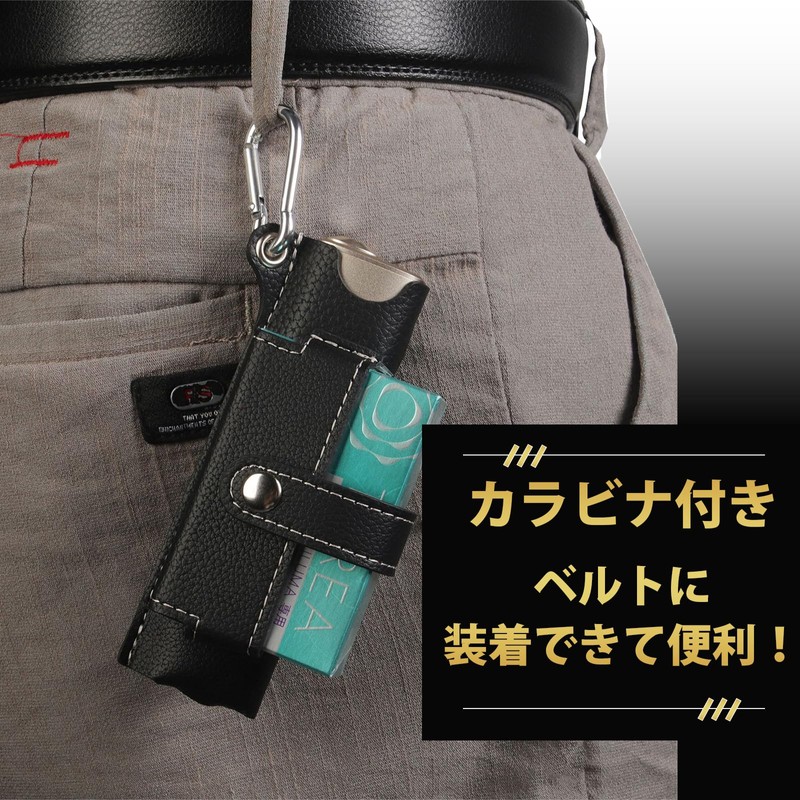 TOMMYFIELD Ilma One Case, Ilmawan Cover, Irma One, Black