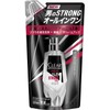 CLEAR Women's All-in-One Shampoo, Refill, 9.5 oz (280 g)