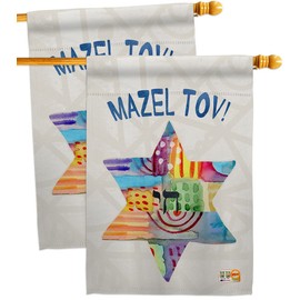 Mazel Tov Star House Flags 2 pcs Pack Wintertime Hanukkah Candle Bonsai Menorah Jewish Chanukah David Small Decorative Gift Yard Banner Double-Sided Made In USA 28 X 40
