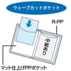 コクヨ ファイル クリアファイル ウェーブカット A4 40ポケット 黒 ラ-T570DM