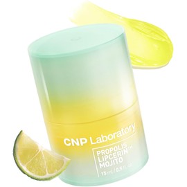 Bálsamo labial y mascarilla hidratantes de noche con manuka y propóleo Lipcerin™ de lima, 12 horas de humectación duradera, regalo para mujeres, cuidado de la piel coreano, 0,5 fl.oz.