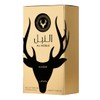 Lattafa Lattafa Al Noble Ameer Eau De Parfum Spray for