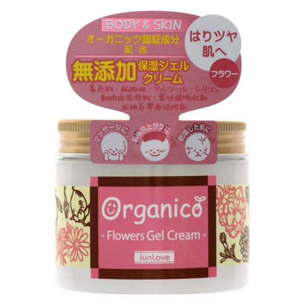 Jun Cosmetics Organico Flower Gel Cream 5.3 oz (150 g) Body Cream