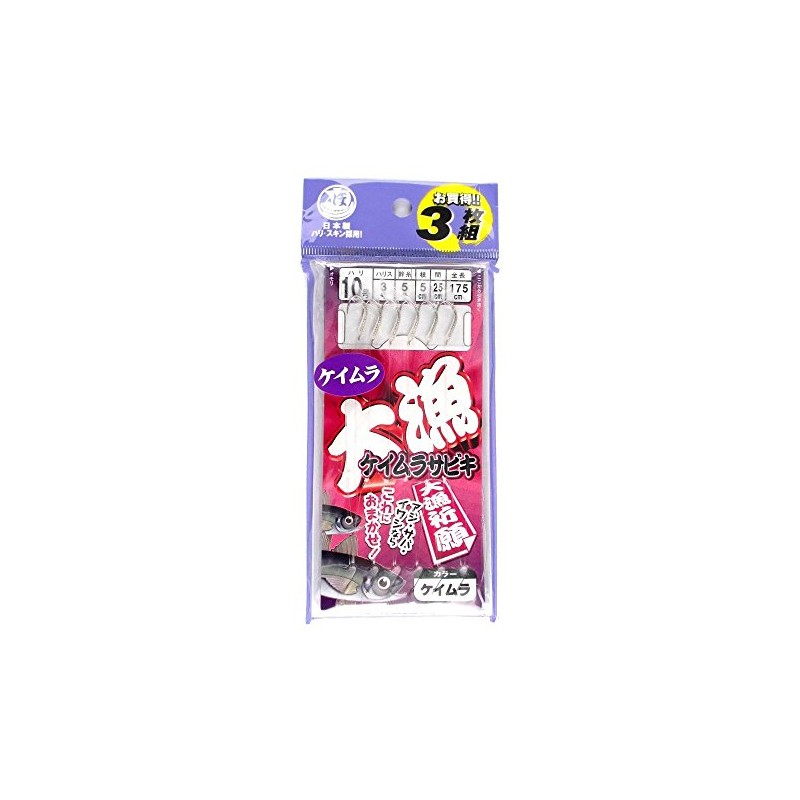 TAKAMIYA TF13 Keimura Sabiki Fishing Needle No. 10 - Harris