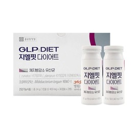 Jongkundang Health 종근당건강 지엘핏 다이어트 400mg x 60캡슐 x 1박스 /An Jongkundang Health GL Fit Diet 400mg x 60 Capsules x 1 Box