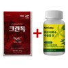Rising Star Clean Tok Enzyme + Lemon Verbena Extract Complex