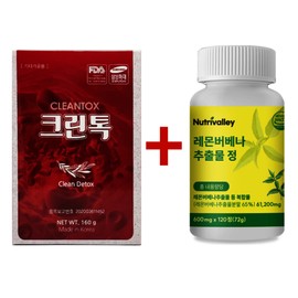 Rising Star Clean Tok Enzyme + Lemon Verbena Extract Complex Powder / 라이징스타 크린톡 효소 + 레몬버베나 추출물 복합분말
