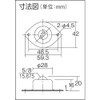 TRUSCO(トラスコ) ボールキャスタースチール製ボール 上向用 T5L5B