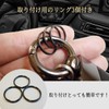 MKMC Keychain Key Ring, Leather Material, Suitable for Men and