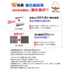 [100% Cotton] Moisture Wicking Side Mesh Waterproof Sheet Dehydrator Dryer