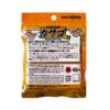 Ecogear Worm Scalfish Rock Claw 2" 432 Hot Orange Glow.