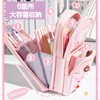JVILEX Pencil Case, Large Capacity, Cute, Junior High School Girls,