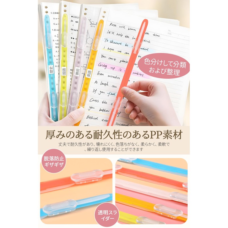 Paper Fasteners, Pack of 20 Colorful/Clear White Flexible, 2 Holes,