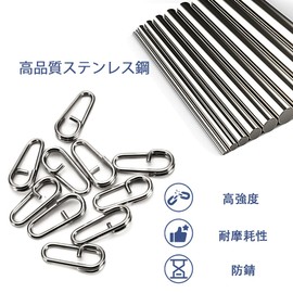 9KM DWLIFE Oval Split Ring for Fishing - 50pcs Fishing Power Clips Quick Change Snap for Lure Stainless Steel Fishing Tackle 16mm-50pcs
