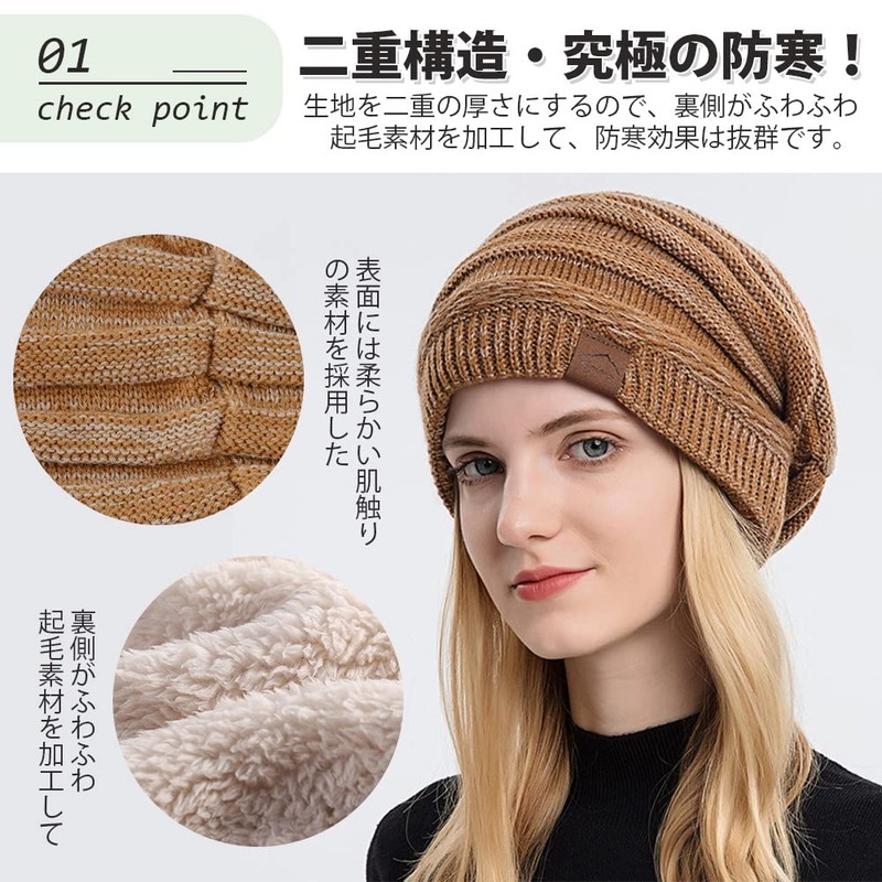Andeor Men's Winter Knit Hat, Cold Protection, Fluffy Fleece Lining,