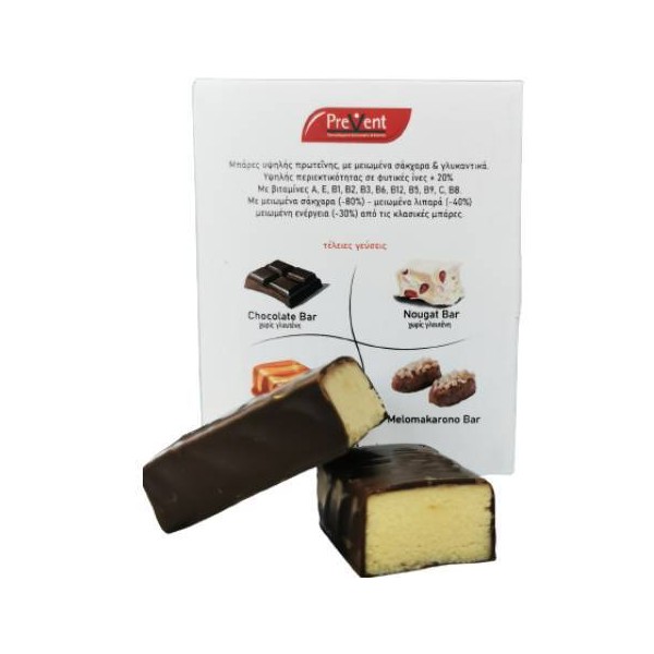 Prevent Milk Choco Bars with Vitamins with Chocolate Milk Flavour,
