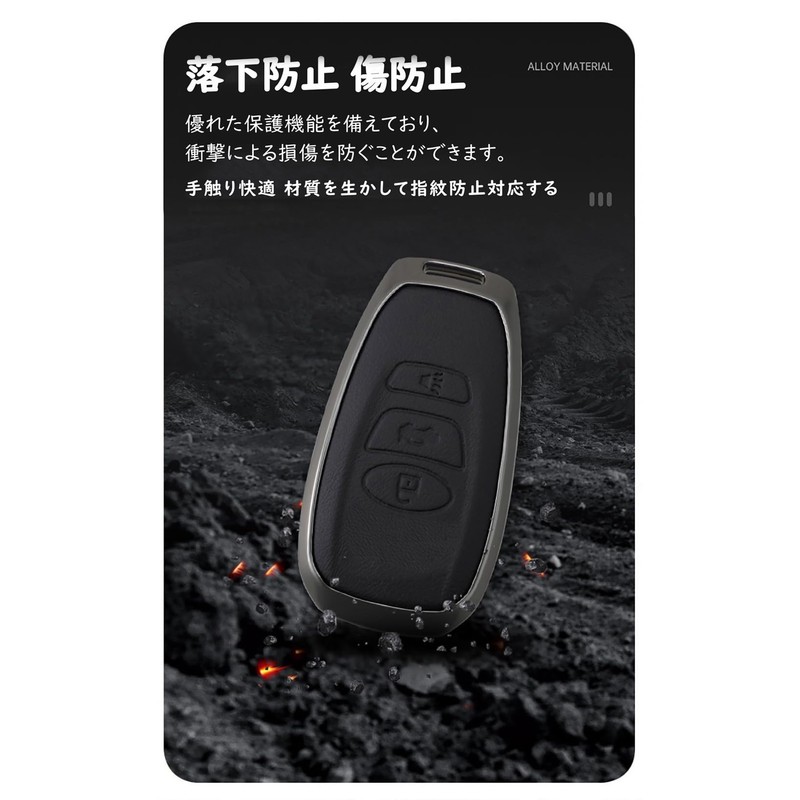 TECART Subaru Key Case, Key Cover, Key Holder, Compatible with