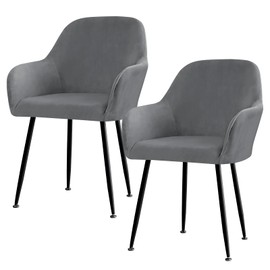 Betylifoy Stretch Chair Cover, Set of 2, Elastic Chair Cover, Chair Covers with Armrest, Removable Chair Cover, Grey Protective Cover for Dining Room, Living Room, Wedding, Party Decoration (Grey)